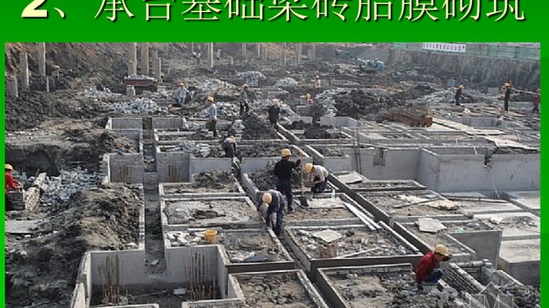 施工电梯选型：关键参数解析与对比